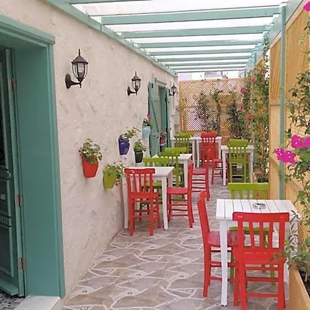 Alya Mou Butik Hotel