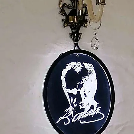 Alya Mou Butik *