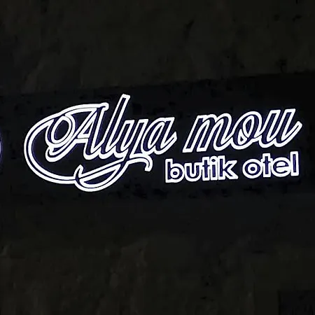 Alya Mou Butik * Çeşme